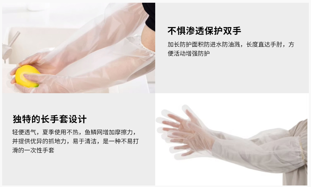 長(zhǎng)袖附圖.jpg